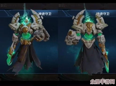 勇者战士全面评测：揭秘独特技能效果，实战表现与策略深度剖析