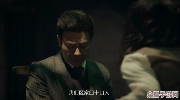 毒敌大王支线：惊心动魄的剧情发展，让人欲罢不能