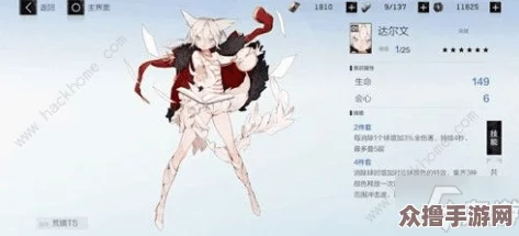 战双帕弥什：全面剖析S级角色优势，精选全服补偿最优选择策略指南