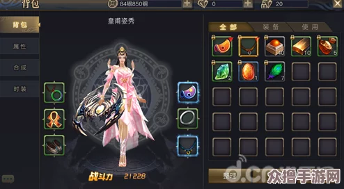 系统之名器养成by瑶瑶：绝对物超所值的神奇培养工具
