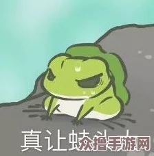 呱呱爆料在线吃瓜 网友热议“真相大白”的背后故事，谁才是这场戏剧的真正主角？