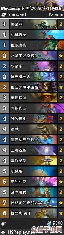 看b站a8直播，实现零费用观看体验，同时提供优质下载链接