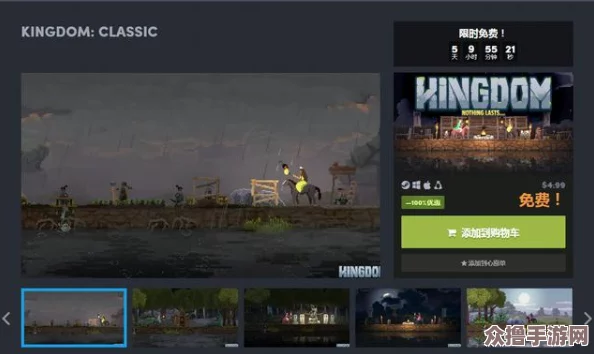 18款禁用黄台软件下载入口大揭秘：解锁隐藏世界,体验别样刺激