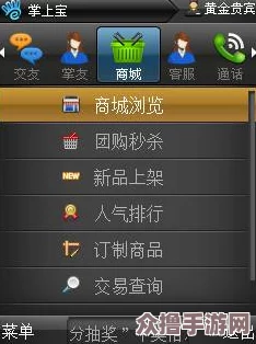 18款禁用黄台软件下载入口大揭秘：解锁隐藏世界,体验别样刺激