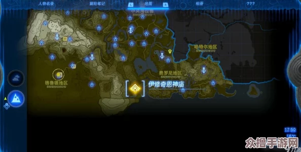《塞尔达传说：智慧试炼升级》引入极致挑战模式，重塑英雄征途新难度层次