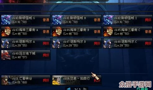 探索《地下城与勇士》中月光酒馆的隐秘位置：揭秘幽暗森林深处的神秘地图坐标