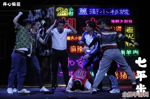 麻花传MD苏清歌：一场关于梦想与坚持的感人旅程，值得每位观众深思与共鸣