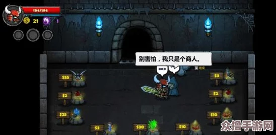 全面解读：失落城堡中献祭等级重置的独特效果与战略影响分析