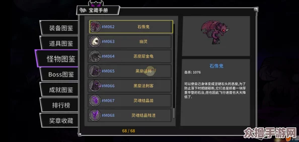 全面解读：失落城堡中献祭等级重置的独特效果与战略影响分析