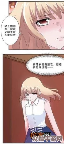 汗汗漫画一一歪歪漫画：热血、恋爱、搞笑，各种题材应有尽有