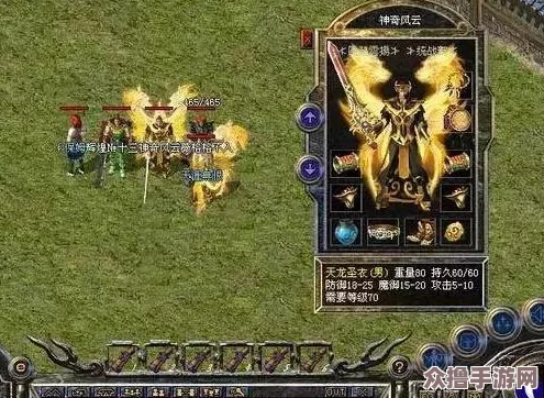 开启双倍视界！win11双屏幕显示器设置方法，让你的游戏体验如虎添翼