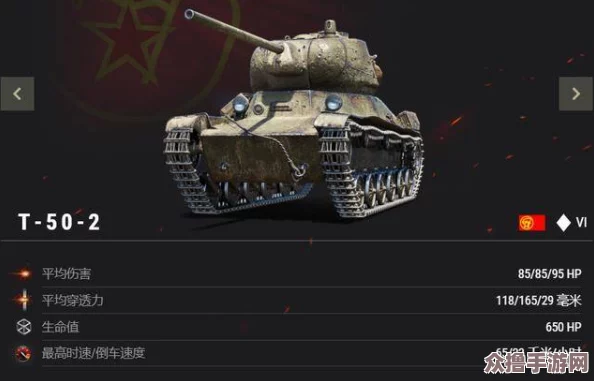 2024年必玩坦克对战佳作：探索极致策略与火力的热门游戏精选集