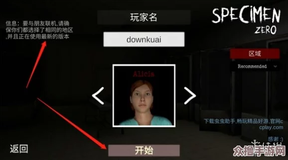 2024惊悚骷髅题材手游精选：探索热门恐怖冒险，下载你的惊魂之旅！