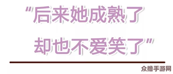 欺欲(1V2)_华云_：在纷繁复杂的情感世界中寻找真实自我与爱的真谛