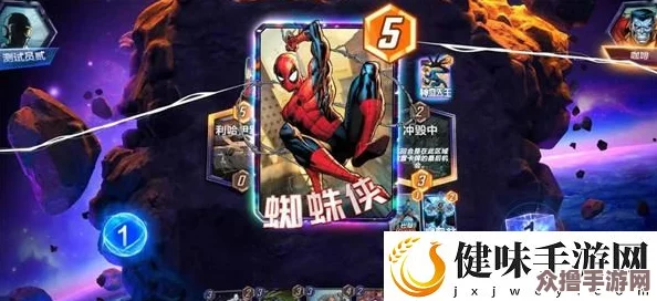 漫威宇宙策略巅峰：逆转月影，恐龙卡组制胜全攻略解析