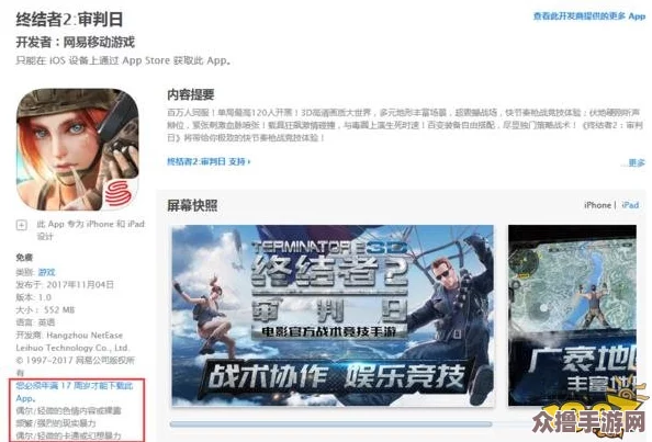 51cg10今日吃瓜：大神带飞，躺赢吃鸡！八卦新闻一网打尽，游戏资讯不容错过