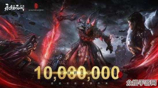永劫无间震撼推出双排竞技，限时上线日期抢先看！沉浸式对战盛宴等你开启！
