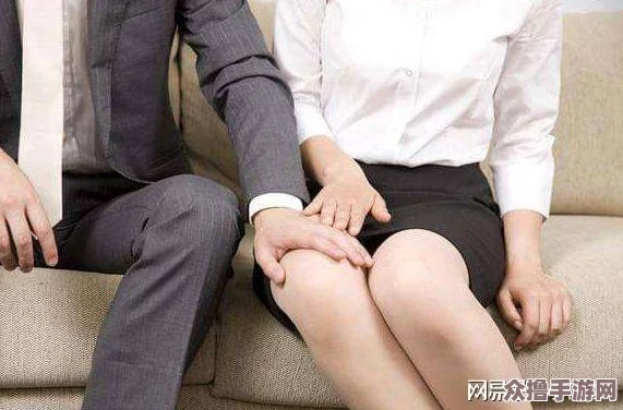 特别漂亮的媳妇和当官的朋友什么，背后隐藏着怎样的人生智慧与职场潜规则？