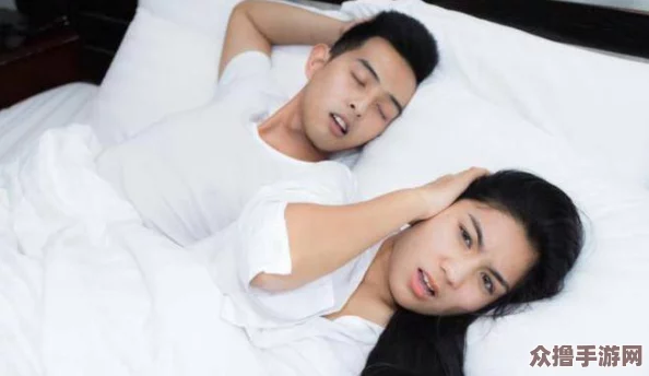 老婆睡旁边老公做遗精的梦，竟然引发了夫妻间意想不到的情感交流与理解