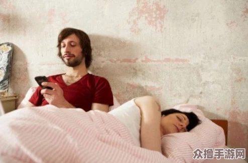 老婆睡旁边老公做遗精的梦，竟然引发了夫妻间意想不到的情感交流与理解
