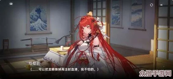 龙族幻想：卡塞尔之门精英战术解析，绘梨衣领衔阵容搭配策略
