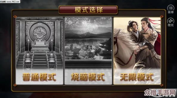 帝王御临：'皇上上朝了'正式登陆Steam平台，开启宫廷策略新纪元