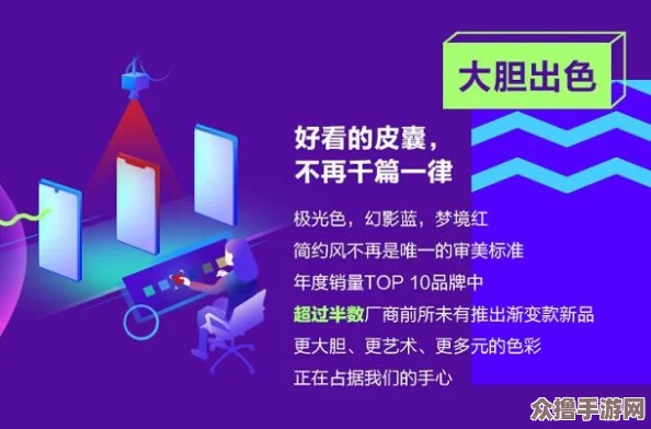 引领潮流风尚，归龙潮精选尘嚣中的独特品味推荐集