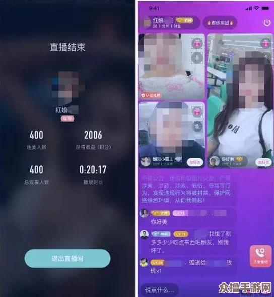美女和男人一起插插插软件，畅享社交新体验，提升互动乐趣与情感交流的最佳选择！