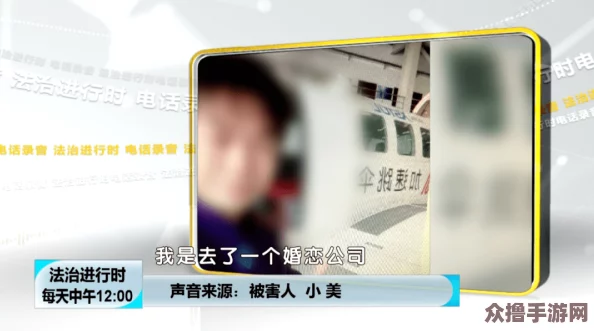 美女和男人一起插插插软件，畅享社交新体验，提升互动乐趣与情感交流的最佳选择！