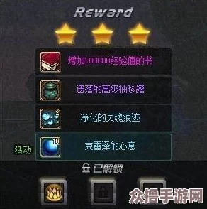 DNF手游金秋盛宴，解锁潮流外观秘籍！五重渠道轻松抱得美装归，暖系玩家大满足！