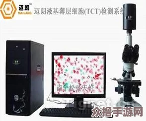 x液收集器系统hpc免费下载安装，推荐指数高达4.8星