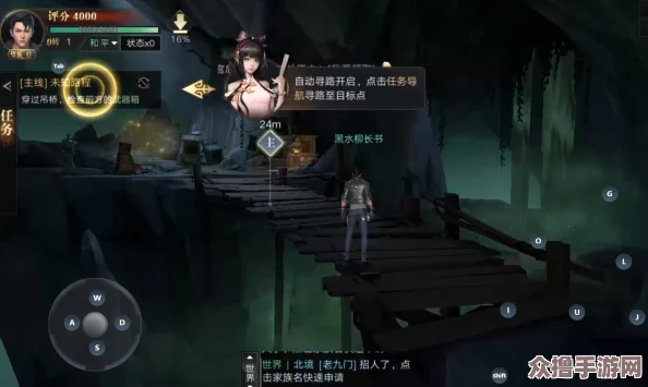 独家揭秘：妻子联盟智斗牛头人幻象陷阱战术，策略分享引领新潮流玩法！