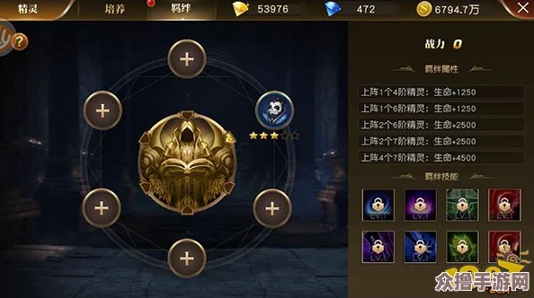 高效攻略：手游《天使纪元》装备锻造策略，精选高优先级打造路径指南