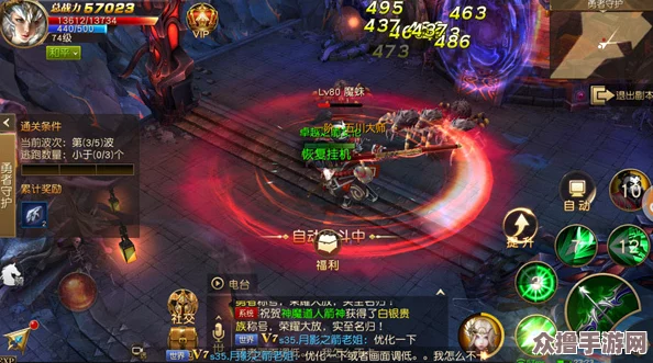 高效攻略：手游《天使纪元》装备锻造策略，精选高优先级打造路径指南