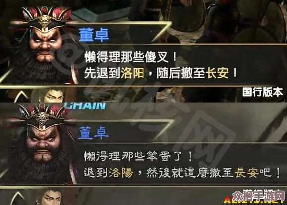 逃出生天：少年锁卡策略全解析，游戏高手的进阶之路