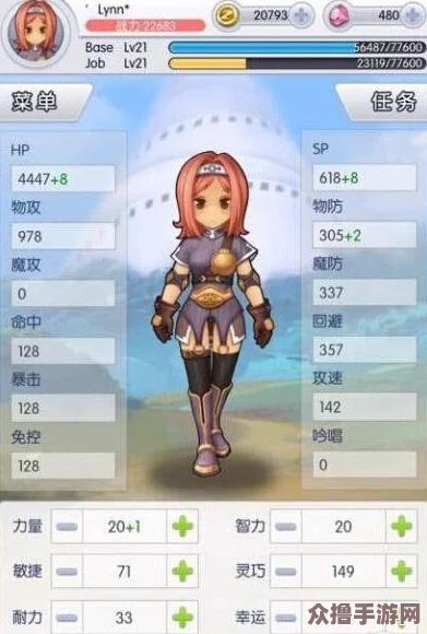 探索天天打波利：职业特色加点策略与属性增益深度剖析