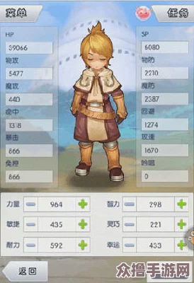 探索天天打波利：职业特色加点策略与属性增益深度剖析