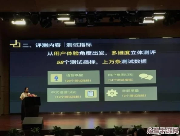 XXXXWWWW69：探索用户评价的深度与广度，揭示真实体验带来的启示与思考
