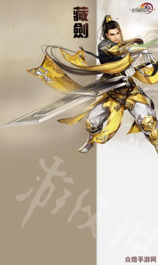 《我的门派》独家揭秘：匠心独运，极品武器炼制秘法全攻略