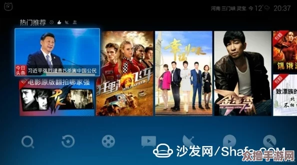 草莓视频网址-最新热门电影、剧集、综艺节目在线观看