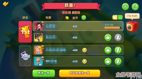 解锁闪亮新风尚：草莓芭菲时装独家获取攻略与搭配技巧全揭秘！