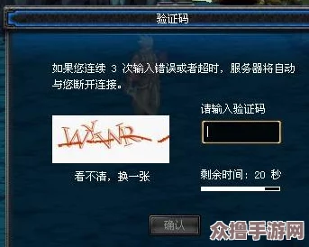 DNF玩家必知：快速掌握聊天框操作快捷键，提升游戏交流效率
