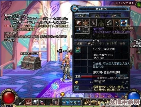 DNF深度探索：死亡之刃爆率大揭秘，哪类副本掉落机率更胜一筹？