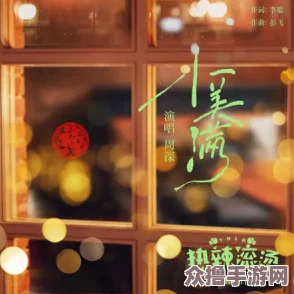 独家揭秘：火辣海陆盛宴的极致煎烤秘制配方，解锁味蕾新体验！