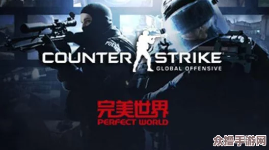 《反恐精英OL》怀旧服：探寻人气爆棚的热门服务器，重温经典激战岁月