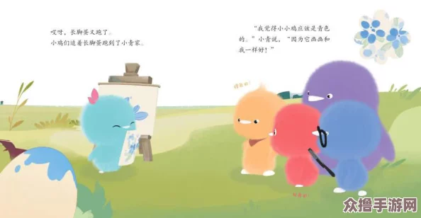 小学六年级自扣出桨，如何培养孩子的独立思考能力与创新精神？