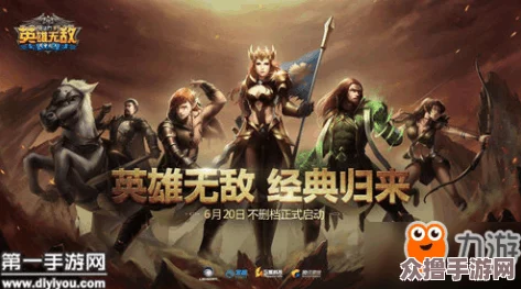 《特种部队小组：战争纪元Dolls》核心战术流派深度剖析与实战应用指南