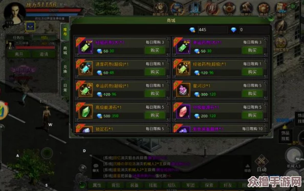 红月战神：顶尖职业深度剖析，揭秘哪个角色能称雄战场之巅？