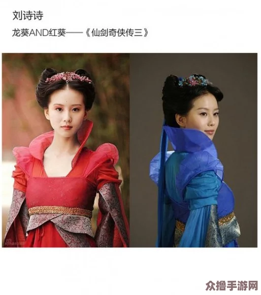 公主被两个双胞胎师傅的人物特点：热门词