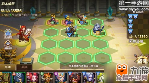 MT2策略盛宴：英雄间爱恨交织的克制艺术，燃爆夏日激情对决